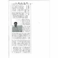 フォトギャラリー