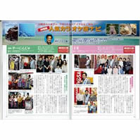 フォトギャラリー