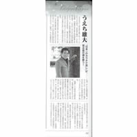 フォトギャラリー