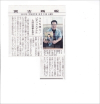 フォトギャラリー