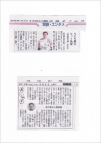 フォトギャラリー