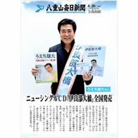 フォトギャラリー